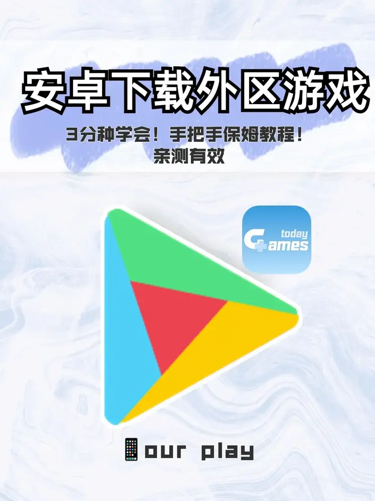 乐鱼彩票首页下载截图0